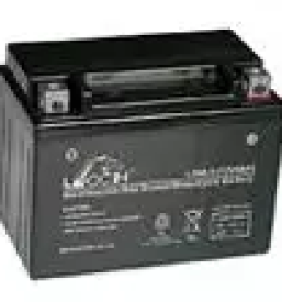 Ugodne motorske baterije