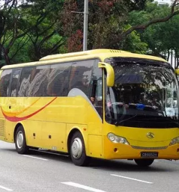 avtobusni prevozi za skupine