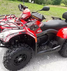 Ugodni štirikolesniki Slovenija