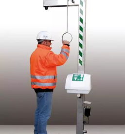 Ugodno varstvo pri delu slovenija