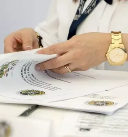 Pravna zaščita blagovne znamke Slovenija, Evropa