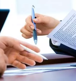 Ugodna zunanja presoja notranje revizije