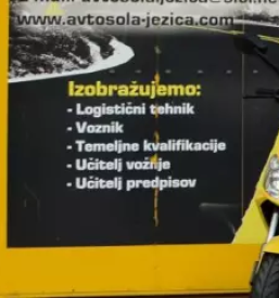 Avtosola jezica