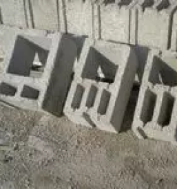 Betonski izdelki posavje