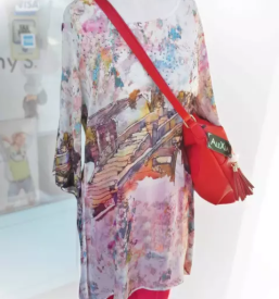 Blagovna hisa porimorska