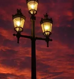 Podjetje za cestno razsvetljavo