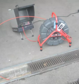 Odmaševanje odtokov Osrednja Slovenija