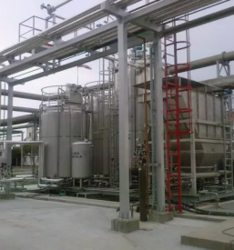 Čiščenje odpadnih voda Slovenija