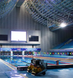 Cistilec bazenov slovenija