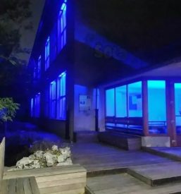 Dijaski dom postojna