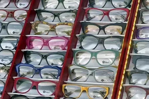 Dobra optika Kamnik