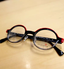 Prodaja korekcijskih očal