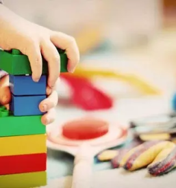 Najboljši vrtec Novo mesto