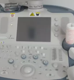 Gastroskopija slovenija