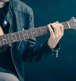 Glasbeno drustvo prima band koroska