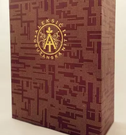 Gruzanska nit rakija