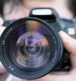 Izdelava fotografij za dokumente Logatec