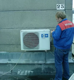 Servis klimatskih naprav
