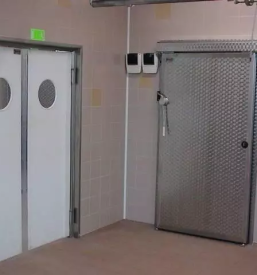 Dobre hladilne komore Slovenija