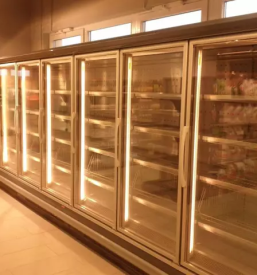 Hladilnice ljubljana