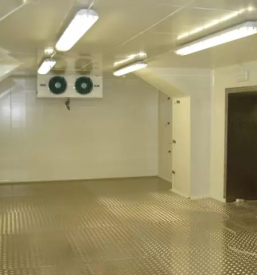 Hladilnice ljubljana