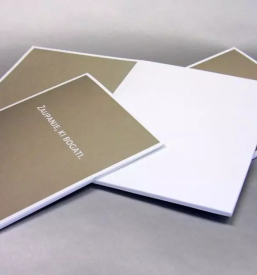 Izdelava map slovenija