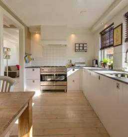 Izdelava notranje opreme goriska