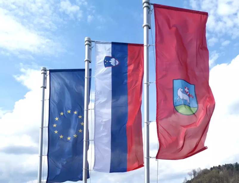 Izdelava zastav cela Slovenija