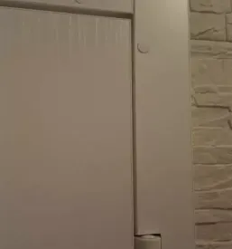 vhodna vrata