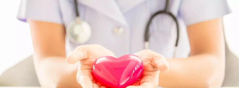 Kardiološka ambulanta Ljubljana