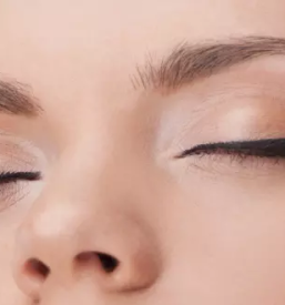 Oblikovanje obrvi Ljubljana Polje