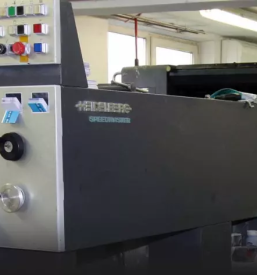 Kvaliteten offset tisk ljubljana okolica