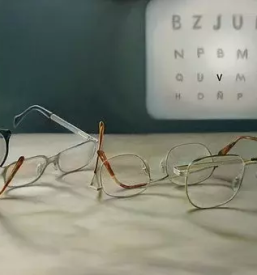 Ugodna korekcijska očala Sežana