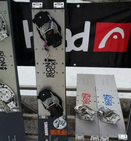 Plošče za snowboard Evropa