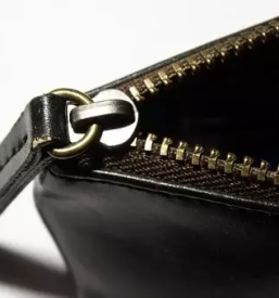 Kvalitetne zadrge v sloveniji