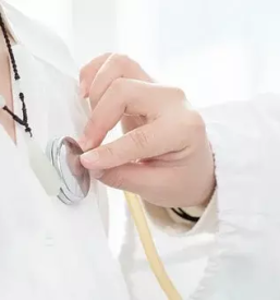 Medicinska sestra novo mesto