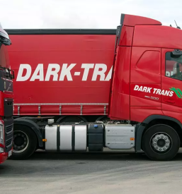 Mednarodni transport primorska