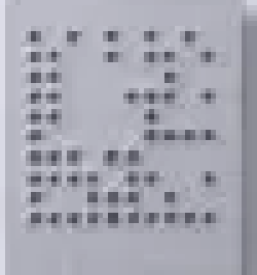 Mehansko oznacevanje slovenija