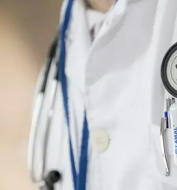 Merjenje nuhalne svetline ljubljana