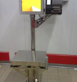 Mesarske tehtnice slovenija