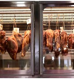 Mesnica in gostilna Brežice