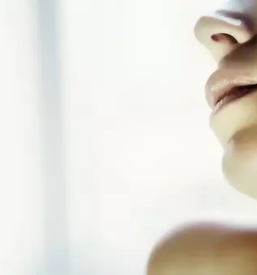 Minimalno invazivni posegi na obrazu savinjska