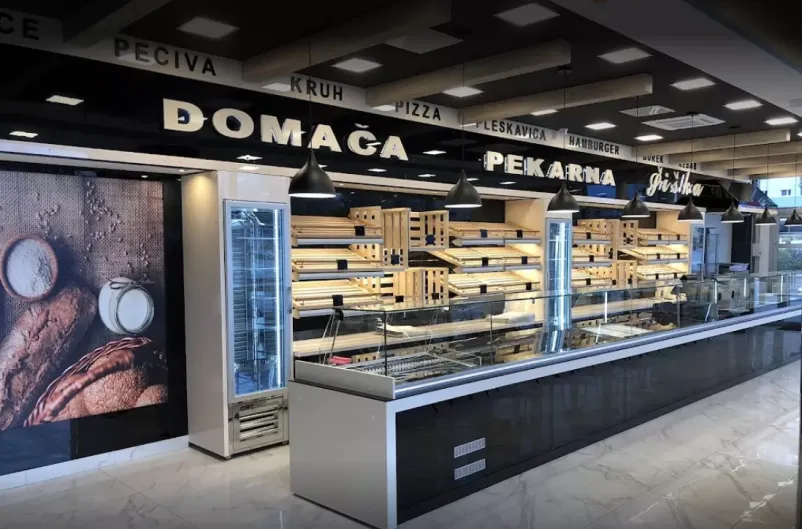 Odprta pekarna Ljubljana Šiška, Osrednja Slovenija