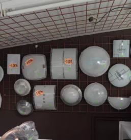 Prodaja okrasnih kablov Podravska