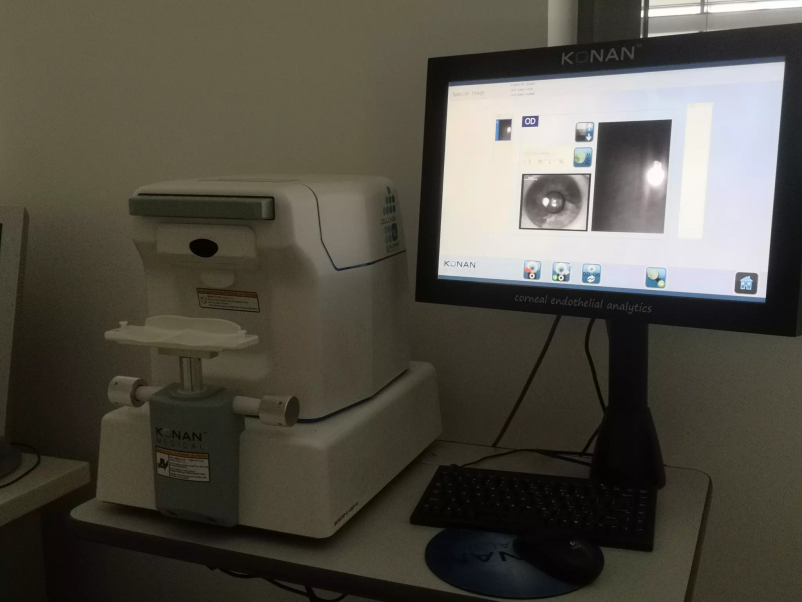 Operacija sive mrene Ljubljana