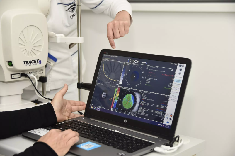 Operacija sive mrene