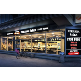 Domača pekarna Šiška