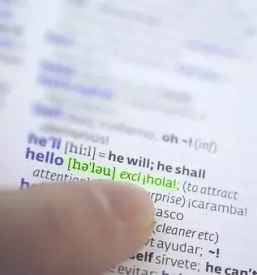 Prevajanje v hrvascino