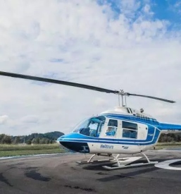 Prevozi s helikopterjem slovenija