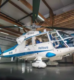 Prevozi s helikopterjem slovenija